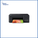 Brother DCP-T220 Multi-Function Color Inktank Printer (Print/ Copy/ Scan)